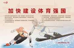 澳门开奖规则与投注条款完全解读：如何理解游戏机制与风险管理